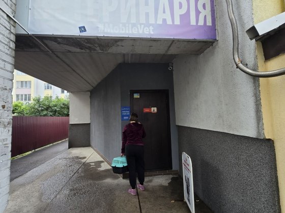 Оренда комерційного приміщення в с. Щасливе! Счастливое