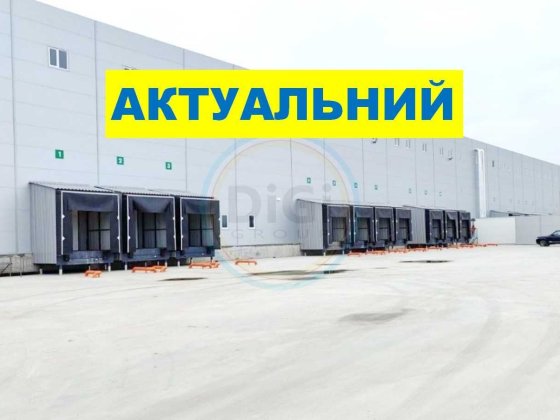Склад від 2000 до 6000+ м2 с. Чайки клас А оренда. Чайки