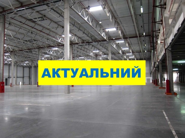 від 3000 до 10 000 м2 склад клас А траса Е-40 Київ-Чайка-Стоянка - фото 1