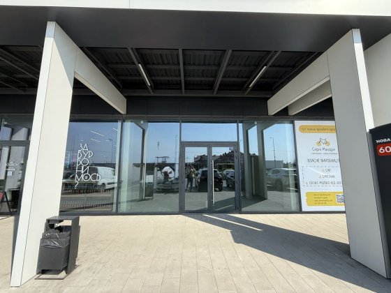 Оренда комерційного приміщення ТЦ MULTIPLAZA Сокільники Сокольники