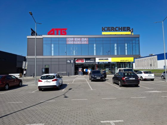 ПОЧНИ СВІЙ БІЗНЕС СЬОГОДНІ: 50,3 кв.м. оренда в АТБ Львів-Сокільники