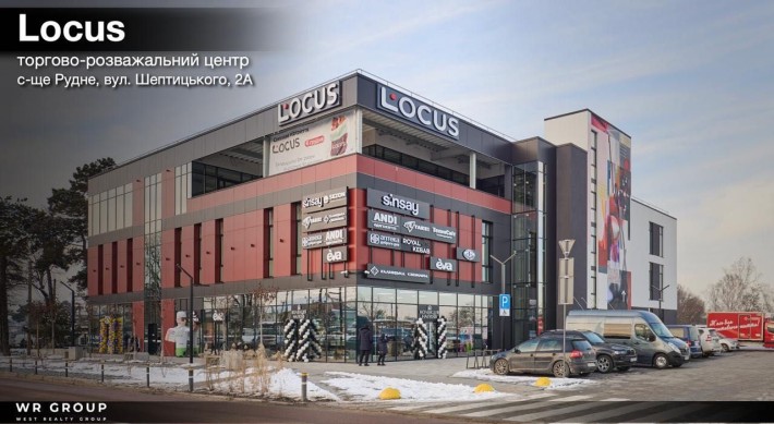 Оренда комерційного приміщення площею 153 м² у ТРЦ Locus - фото 1