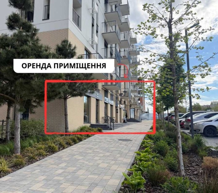 Продаж комерційного приміщення | 65,65 кв.м. | за 15 хв від Львова м. Пустомити | ЖК Садова Алея | П - фото 1