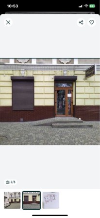 Оренда приміщення - фото 1