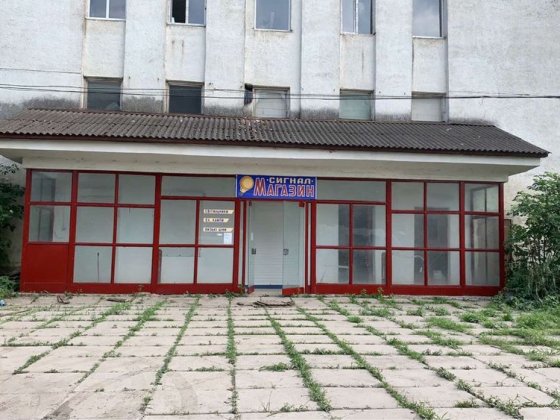 Оренда складських офісних приміщень Самбор