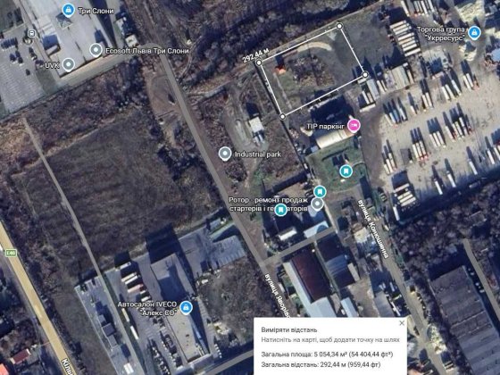 Оренда під торгівлю-виробництво 50 сотих БЕЗ ПОСЕРЕДНИКІВ Зимняя Вода