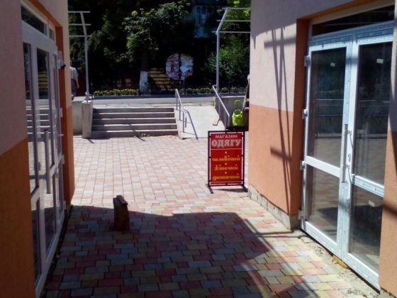 Здам продам магазин в м. Моршин Моршин