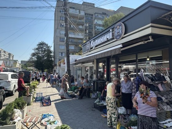 Оренда Приміщення Рясне -1 Рясное-Русское
