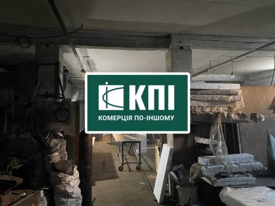 Оренда приміщення 800м2 Рясне БЕЗ КОМІСІЇ Рясное-Русское