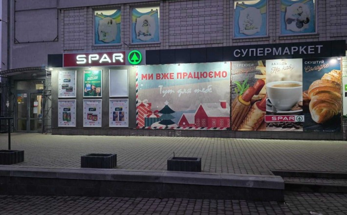 Оренда приміщення 300 м.кв. на 2-му поверсі в Торговому центрі - фото 1