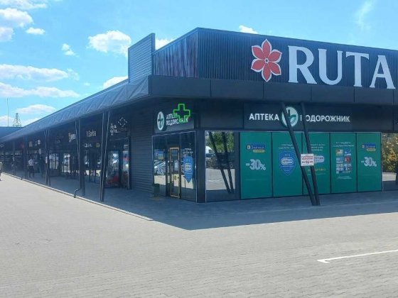 Оренда фасадного приміщення у новому ТЦ RUTA, біля АТБ, Жовква Жовква