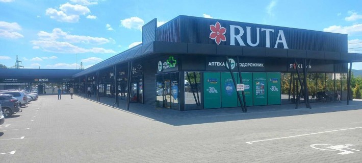 Оренда фасадного приміщення у новому ТЦ RUTA, біля АТБ, Жовква - фото 1