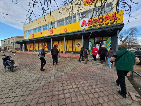 Доманівка магазин 479 кв.м. центр на головній площі Доманевка