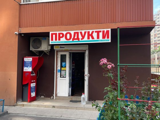 Здам в оренду магазин ЖМ Радужний, с.Лиманка Лиманка