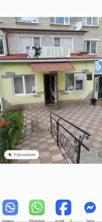Оренда приміщення - фото 1