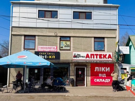 Здам кабінет в оренду з ремонтом 5,76 м.кв Подольск