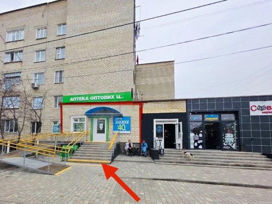Здам приміщення в оренду 73,2 кв.м. Подольск