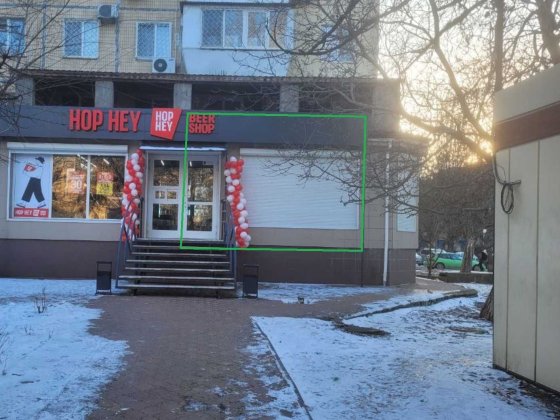 Здам в оренду приміщення, Одесса, вул. Бочарова, 1 Корсунцы