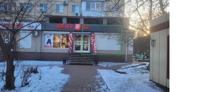 Здам в оренду приміщення, Одесса, вул. Бочарова, 1 - фото 1