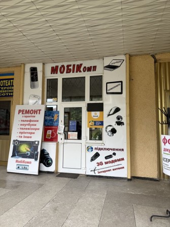 Оренда офіса , магазину , барбершопа , манікюр салона - фото 1