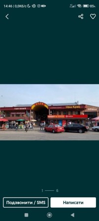 Оренда частина торгівельного  центру - фото 1