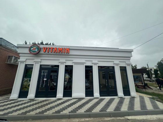 Сдам помещение в аренду.