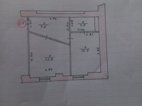Власник. Продам однокімнатну квартиру . Белая
