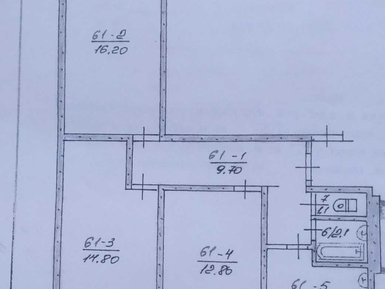 Продам 3  кімнатну квартиру в житловому стані  м. Златопіль Златопіль