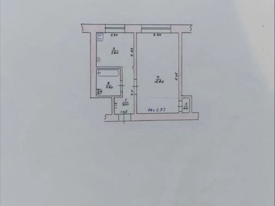 1 кімнатна квартира 1/2 поверх район коледжу Первомайск