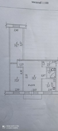 Продам реальную 3 комнатную квартиру Н.Дома метро 10 минут Дворец спорта, ул. Садовопарковая 3/5 - фото 1