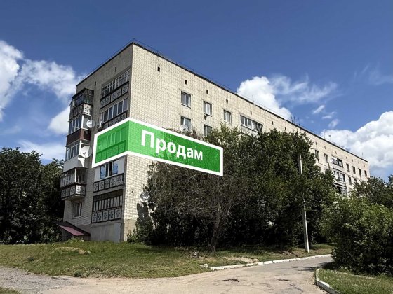 Простора 2-кімнатна квартира в центрі Лисянки з індивідуальним опаленням Лысянка