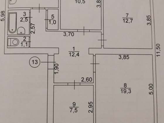 Продам квартиру в місті Остер Остер