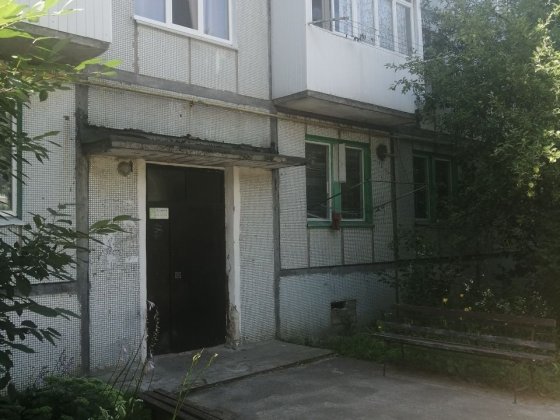 Продам квартиру 1 комнатную Городня
