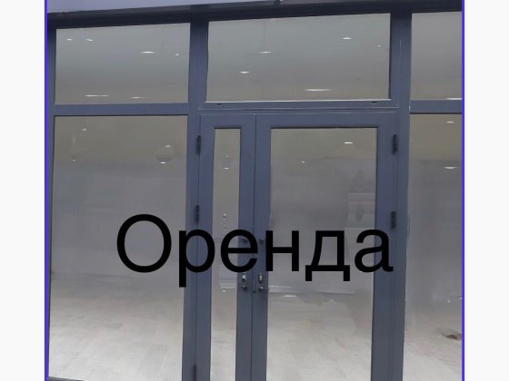 Сдаю приміщення центр АТБ