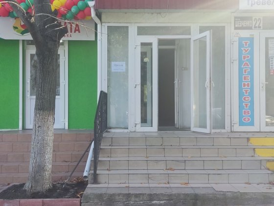 Оренда  магазину центр Первомайск