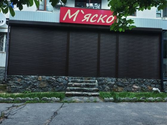 Оренда приміщення центр міста Первомайск