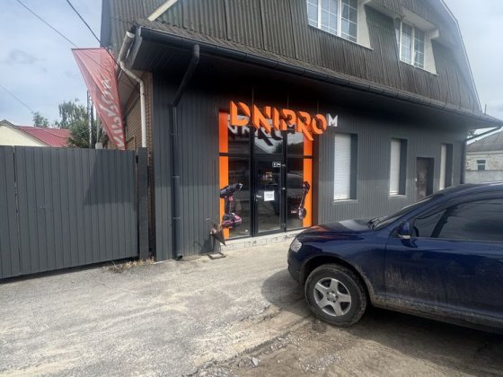 Сдам помищения  в аренду Богодухов