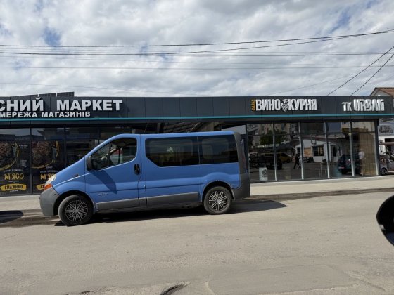 Оренда магазина 300$ Красилов