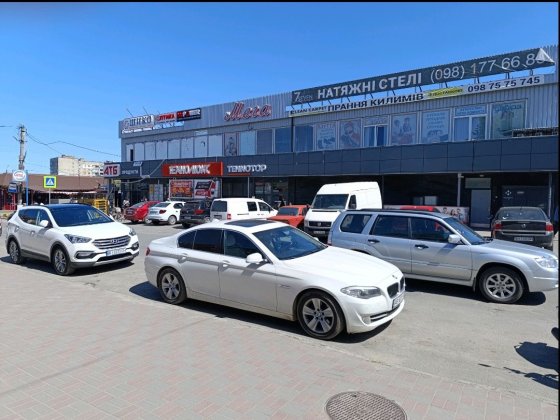 Здається в оренду комерційне приміщення м.Красилів самий центр міста Красилов
