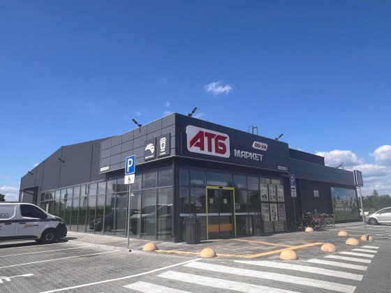 Оренда в АТБ. Слобода, Черкаська обл. 56 кв.м.