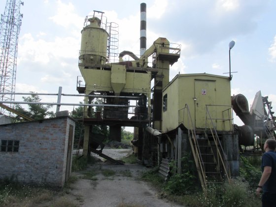 Оренда виробничої бази (АБЗ) с. Новодмитрівка, Черкаська обл.