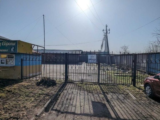 Здамо в оренду майданчик та тимчасові споруди в центрі Слободи Красная Слобода