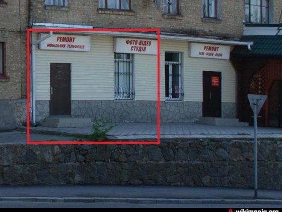 Здам приміщення під магазин, аптеку, офіс, продовольчий магазин Корсунь-Шевченковский
