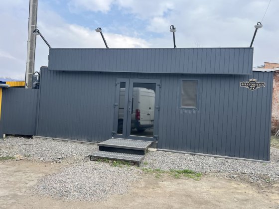 Оренда приміщення 20 м2 Звенигородка