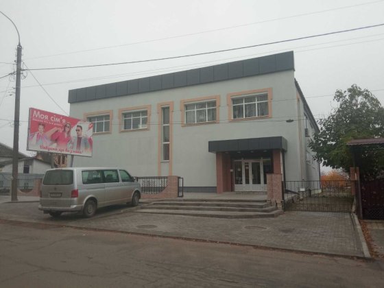 Комерційна пропозиція м Звенигородка вул М.Примаченко 3-А магазин Звенигородка