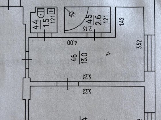 Оренда приміщення 35.5 кв² Соборна 4, Шпола, центр Шпола