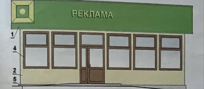 Здається в оренду приміщення комерційного призначення м.Тальне - фото 1