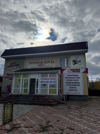 Продається діючий магазин в центрі Жашкова - фото 1