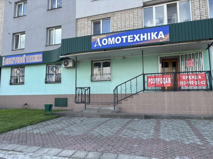 Оренда комерційне приміщення м.Жашків Центр 115м.кв - фото 1