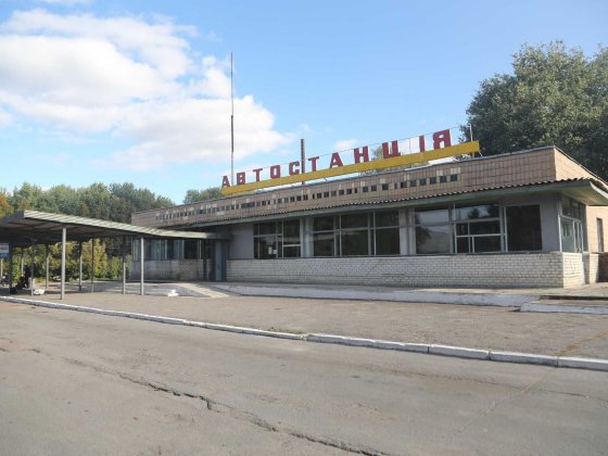 Оренда автостанції Новгород- Сіверський Новгород-Северский